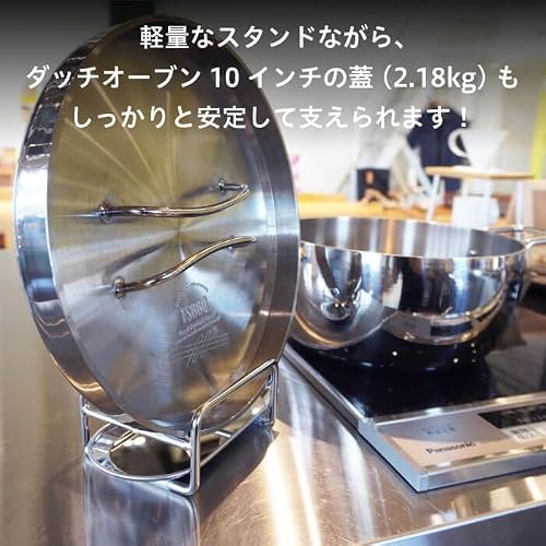 2026年最新】ステンレスダッチオーブンおすすめ9モデル！SOTO・TSBBQ